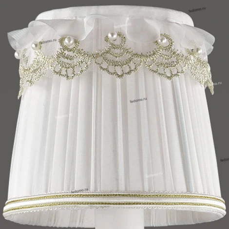 Бра Lumion Ponso 3408/1W