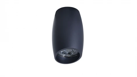 Накладной точечный светильник Lumina Deco Bradly LDC 8052-D GY