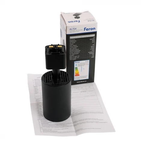 Трековый светильник однофазный Feron AL154 51609 под лампу GU10, черный