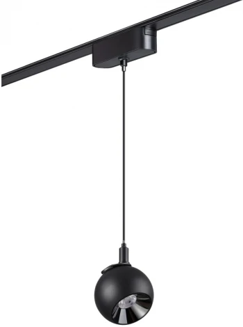 Трековый светильник Novotech Smal 359264 SHINO черный для низковольтного шинопровода IP20 LED 12W 48V 960Лм 3000К (шар)