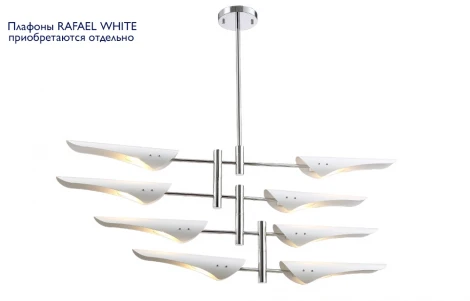 Потолочная люстра на штанге Crystal Lux Rafael SP8 CHROME (220V)