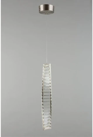 Подвесной светильник светодиодный Aployt Olimp APL.045.16.10 (220V, на проводе)