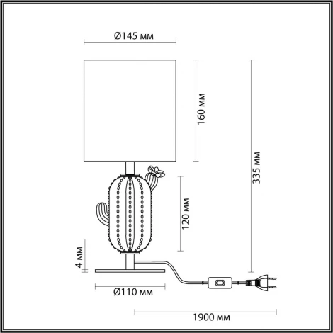 Настольная лампа Odeon Light Cactus 5425/1TA золотой/зеленый/белый/металл/керамика/ткань E27 1*40W (220V, выключатель)