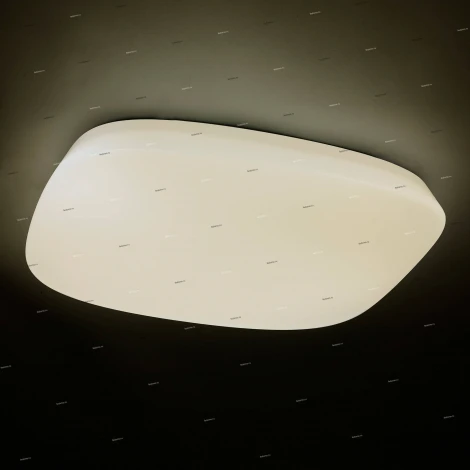 Потолочный светильник Mantra Quatro 4870