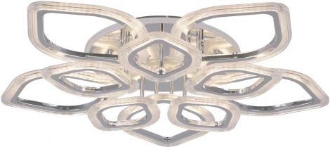 Потолочная люстра светодиодная на штанге с пультом Reluce 09827-3.3-5+5C CR (RGB) (220V)