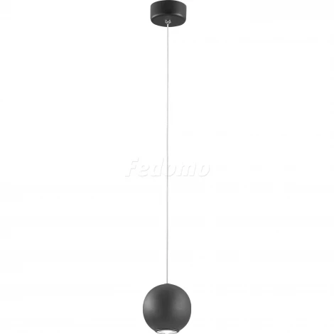 Подвесной светильник Favourite Globos 1533-1P1