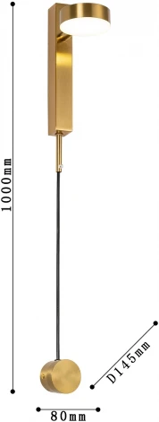 Настенный светильник Favourite Spiner 4063-1W (регулировка яркости, LED, 220V, круглые)