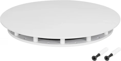 Крепление MonLIGHT-BASE-ROUND-D13-L White (Arlight, Металл) 046061