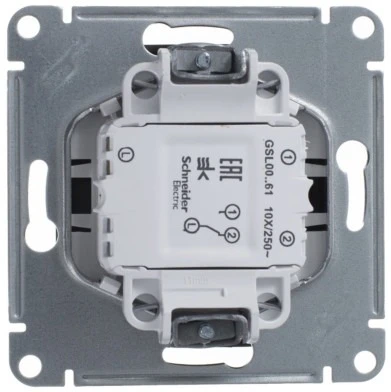 Выключатель встраиваемый одноклавишный (антрацит) Systeme Electric Glossa GSL000761