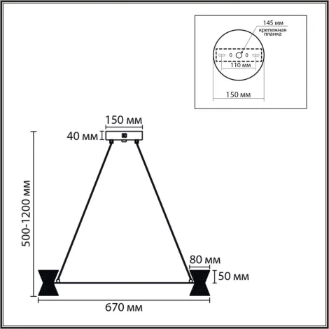 Люстра подвесная Lumion Vinora 8341/42L черный/прозрачный металл/акрил LED 42W 3000K 220V