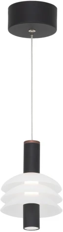 Подвесной светильник Citilux Майя CL202011 (LED, 220V, на проводе)