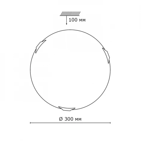 Настенно-потолочный светильник Sonex Quadro White 162/K