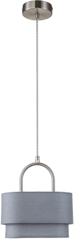Подвесной светильник 13024/2P Nickel Indigo Borsa V000440 (220V, на проводе, круглые)