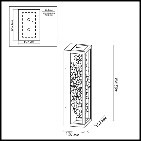 Настенный светильник Odeon Light Bild 5065/17WL черный/золото/металл/металл LED 1*17W 4000K (220V)