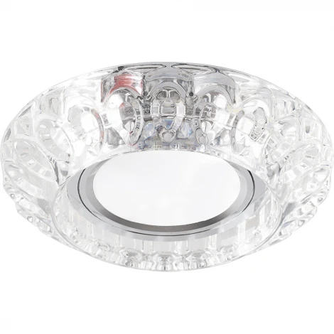 Встраиваемый точечный светильник Feron 32664 (12V, круглые)