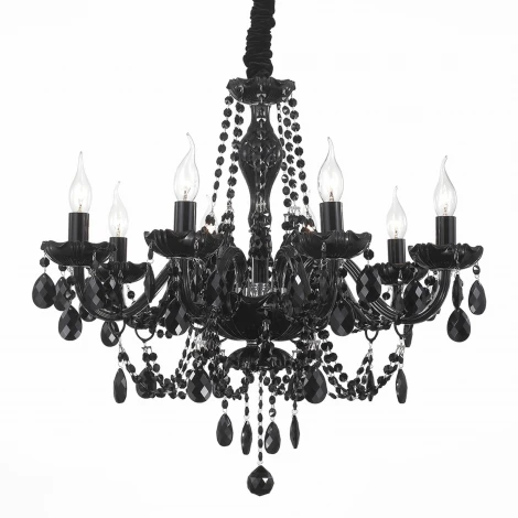 Подвесная люстра ST Luce Odilia SL642.403.08