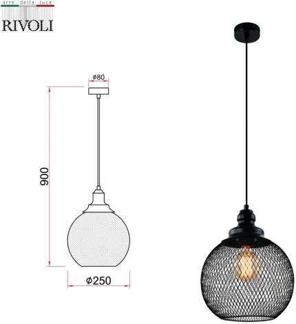 Светильник подвесной Rebeca 5096-201 1 х Е27 40 Вт (220V, на проводе, шар)