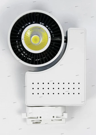 Horoz HL834 HL834LWH