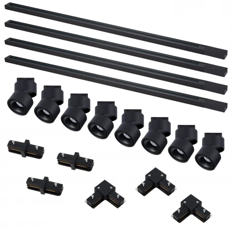 Комплект трековый однофазный ST Luce Base ST2652.430.08