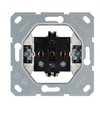 Розетка со шторками (мокко) Jasmart G-Classic G5501Z
