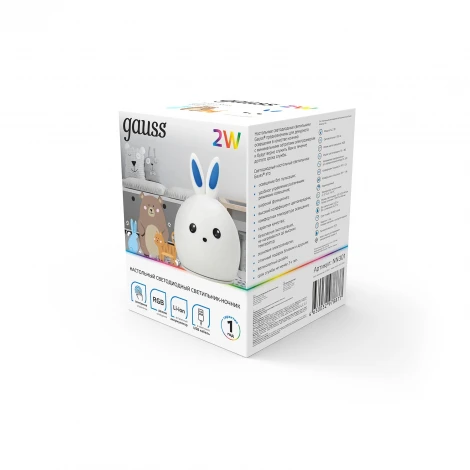 Ночник настольный светодиодный RGB с сенсорным выключателем Gauss NN301