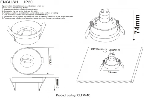 Встраиваемый светильник CLT 044 CLT 044C BL (220V)