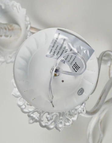 Подвесная люстра Мелодия Света PL1N 000024853