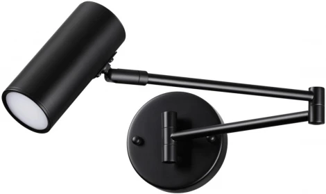 Бра на гибкой ножке Razio 4376/1W (220V, для чтения)