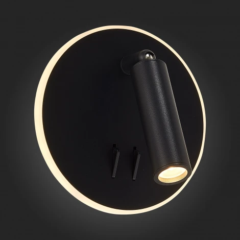 Спот для чтения ST Luce Bondi SL1586.413.01 (LED, 220V, выключатель)