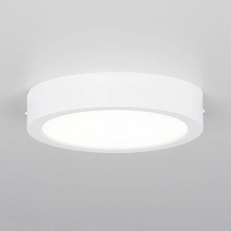 Потолочный светильник круглый Citilux Галс CL5516N (LED, 220V, круглые)