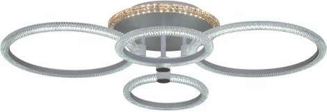 Потолочная люстра светодиодная на штанге с пультом Reluce 20548-0.3-2+2+1 (220V, кольцо)