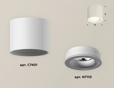Накладной точечный светильник Ambrella Techno XS7401040 (220V, круглые)