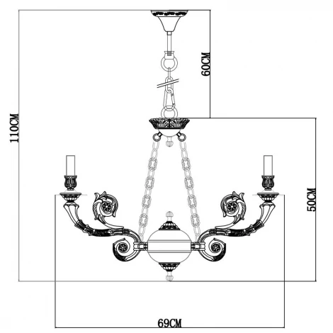 Подвесная люстра Arte Lamp Luisa A7024LM-8WG
