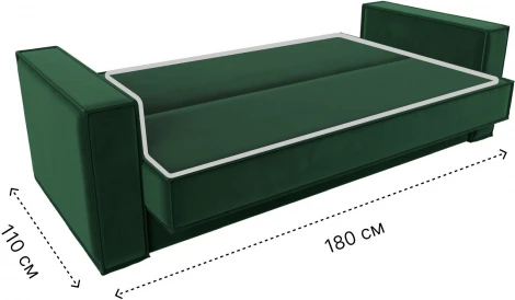 Диван-книжка Куба (Зеленый/Велюр) Лига Диванов арт.122041