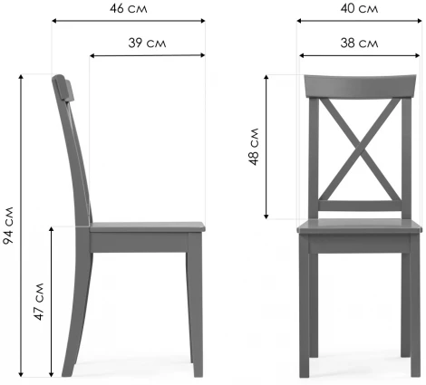 Деревянный стул Woodville Эйнор кремовый 554122