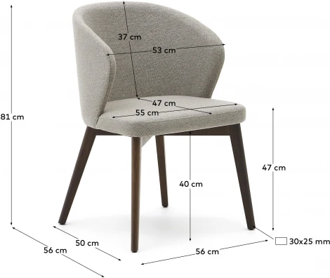 Стул Darice из коричневой синели с ножками в темной отделке La Forma (ex Julia Grup) арт.181596