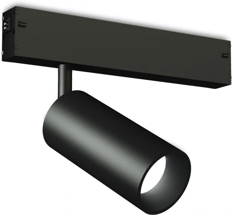 Трековый светильник магнитный светодиодный диммируемый Ambrella TRACK SYSTEM GL1212 (регулировка яркости, 220V, пульт управления, управление смартфоном, умный дом - LampSmart)