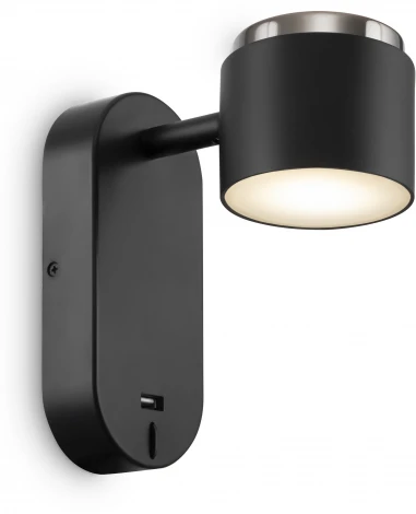 Спот Freya PointFour FR10004WL-L4B