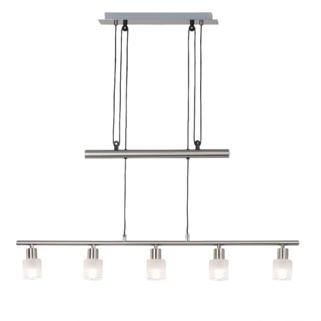 Подвесной светильник Brilliant Lea G32473/77