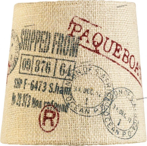 Абажур Lampgustaf Gargo, бежевый