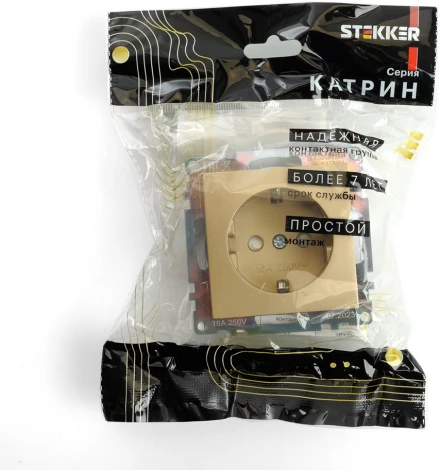 Розетка с заземлением и шторками (золото) Stekker Катрин 49224