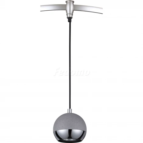 Трековый светильник Odeon Light Cemeta 3801/1