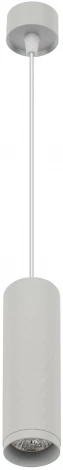 Подвесной светильник RODEO IL.0005.1700-P WH (220V, на проводе)