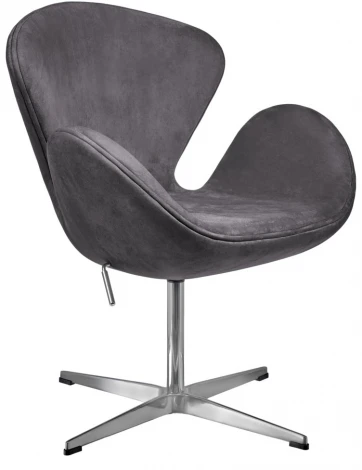 Кресло SWAN STYLE CHAIR тёмно-серый, искусственная замша Bradex Home арт.FR 1046