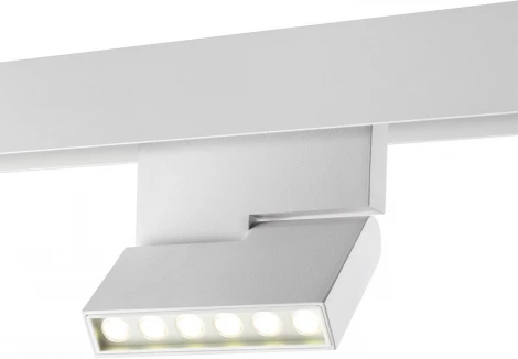 Трековый светильник Downlight низковольтный диммируемый Novotech Flum 359493 SHINO белый LED 12W 48V 3000-6500K (управление смартфоном, умный дом - Алиса, Tuya Smart, Smart Life)