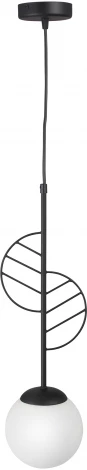 Подвесной светильник Vitaluce V2983-1/1S (220V, на проводе, шар)