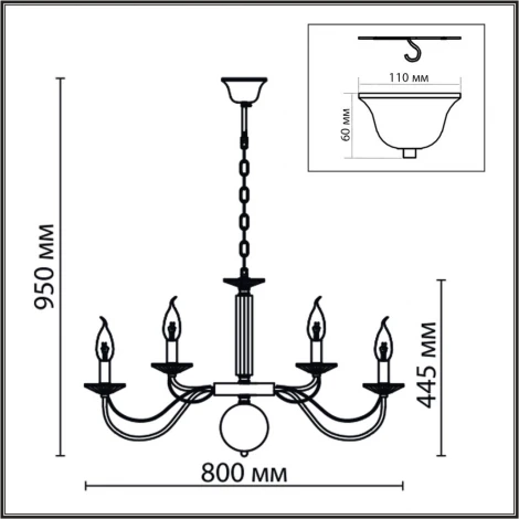 Подвесная люстра Lumion Incanto 8033/16 медь, металл/стекло Е14 16*40W 220V