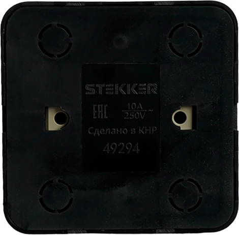 Выключатель двухклавишный с подсветкой (черный) Stekker София 49294