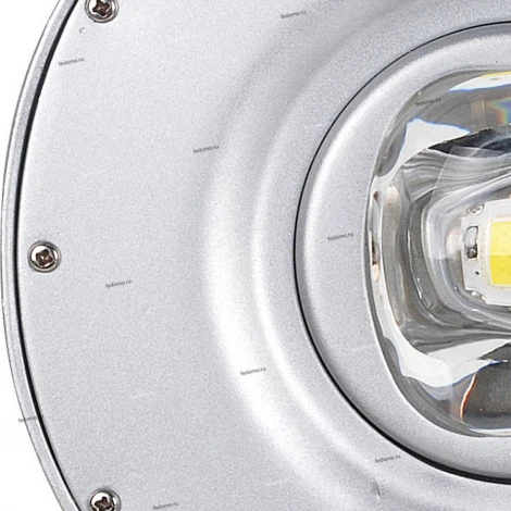 Светильник уличный консольный светодиодный Horoz Arbat, 1 плафон, серебро с прозрачным