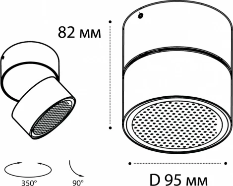 Спот Italline IT02-006 white 3000K (LED, 220V, круглые, IP44)